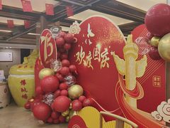 -聚春园自助餐厅(东街口店)