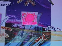 -宝龙艺术中心(七宝宝龙城店)