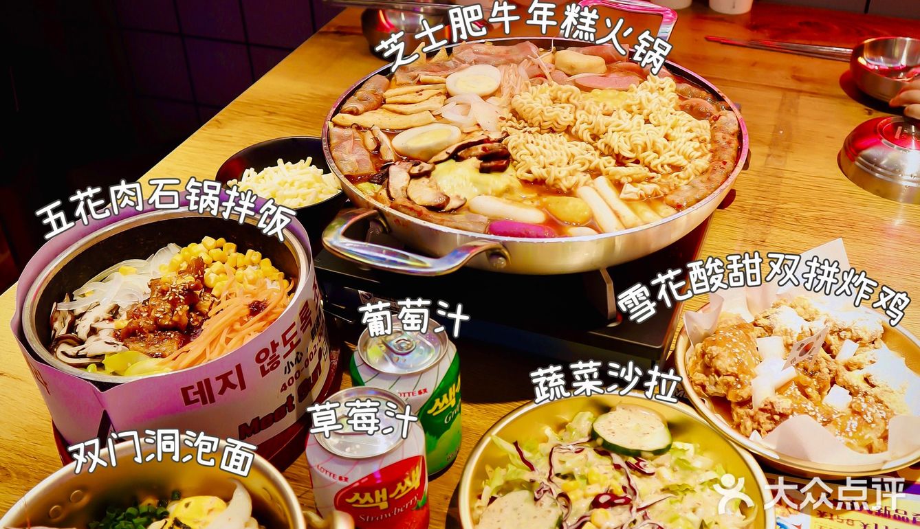 福州新店人均30+吃到撑‼️墙裂推荐yyds