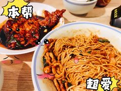 -君东记本帮面馆(天钥桥路店)
