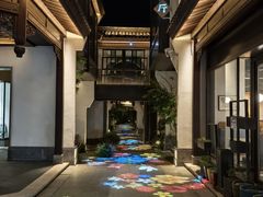 -雅达·阳羡溪山小镇中心