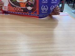 -敏丁拌饭(中街总店)