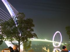 -南京眼步行桥