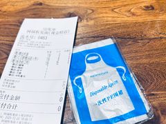-阿福板凳面(观音桥店)