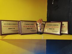 -解个谜沉浸剧情密室(天河店)