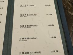 -和记小菜(大宁店)