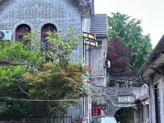 -颐和路民国时期公馆风貌区