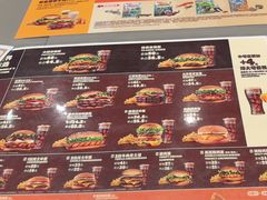 -汉堡王(财富广场店)