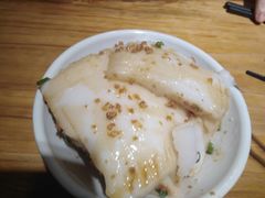 -椰小调.儋州米烂(名门店)