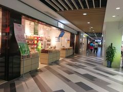 -百联临沂购物中心(临沂路店)