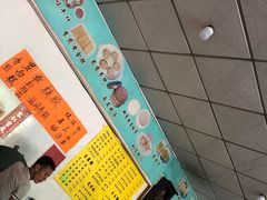 -俊丽双皮奶甜品店