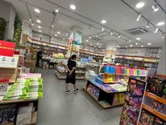 -新华传媒教材书店(中山南二路)