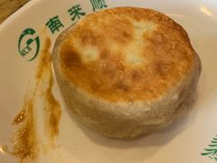 -南来顺饭庄·清真(南菜园店)