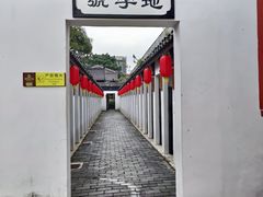 -桂林独秀峰王城景区