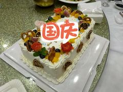 -优一甜荟(万达店)