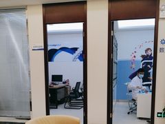 -泰康拜博口腔(世纪城店)