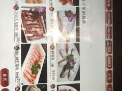 -五厨火锅(长城西一路店)