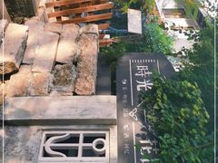 -时光花园(白鹭洲店)