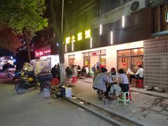 -华顺土菜馆(洪岗路店)