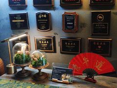 -原牛道·潮汕围炉火锅(讯美店)