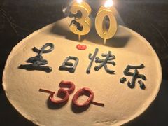 -恒记饭店(珠江路总店)