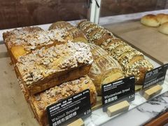 -WHEAT&BAKER-麥(凯德来福士店)