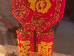 -韵咖啡自助餐厅(天津香格里拉店)