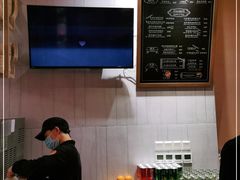 -GOGO Plate(成都太古里店)