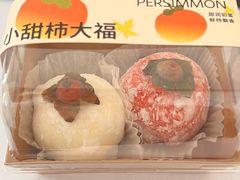 -1-7Bread(深业上城店)