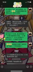 -就是个做半永久的地方·纹眉眼线