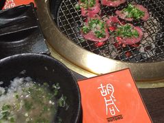 -橘焱胡同烧肉夜食(BFC外滩金融中心店)