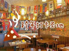 -七町糖果寿司屋(龙洞广工店)