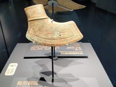 -贵州省博物馆(新馆)