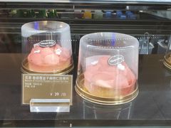 -哈根达斯(国瑞店)