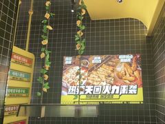 -嘎嘎鸭脑壳(金沙店)