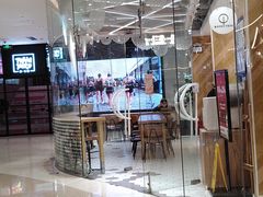 -许小树(国贸商城店)