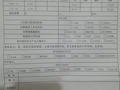 -优视力蔡司眼镜验配中心(越秀城市广场奥莱店)