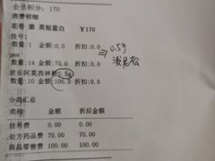 -半岛宠物医院24小时(科华中路店)