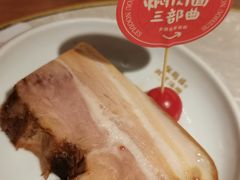 古法焖肉-松鹤面馆·古法焖肉面(观前店)