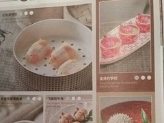 -顺峰(农展馆店)
