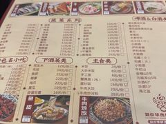 -刘少华贵州小黄牛·鲜牛肉火锅(总店)
