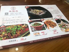 -华德来餐厅(集美店)