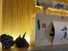 -翁暖茶馆(滨江东总店)