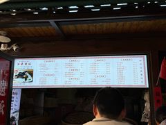 -孝店王酒酿馒头(安昌1店)