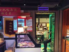 -可口香·非遗老号烧烤(南岗直营店)