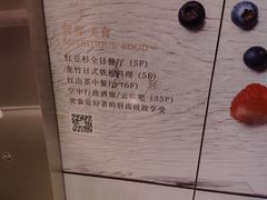 -龙岩佰翔京华酒店(京华购物中心店)