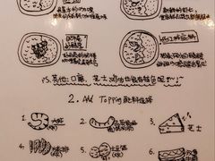 -金龙咖喱