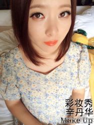 -上海彩妆秀摄影设计有限公司