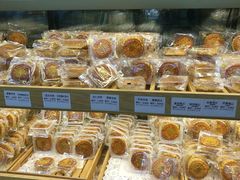-复旦大学本部-食堂
