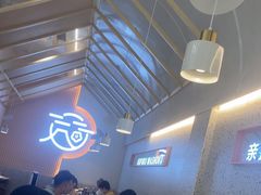 大堂-花漫里餐厅(刺桐店)